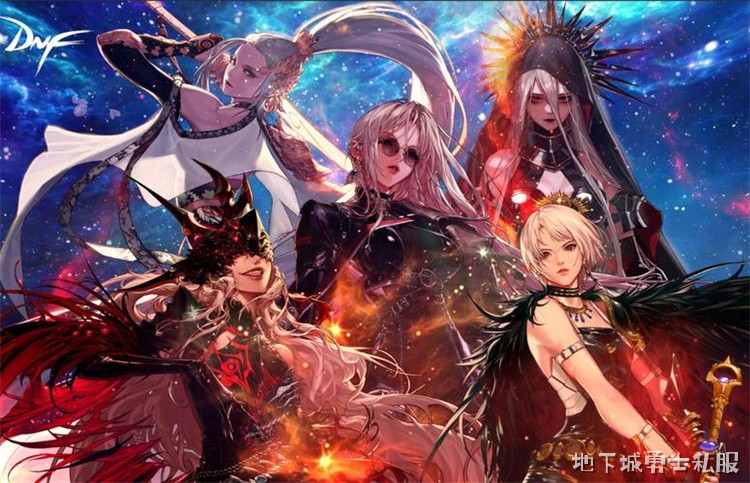 阿拉德大陆地理志：从赫顿玛尔到魔界